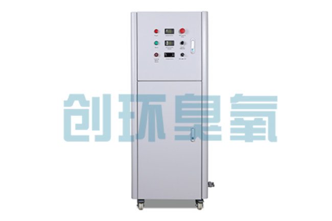 常德2026好用的臭氧发生器哪个公司靠谱?工业设备厂家盘点