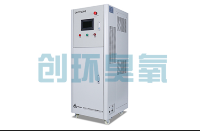 常德高密度养虾水质恶化怎么救?臭氧发生器降解氨氮与亚硝酸盐实操步骤